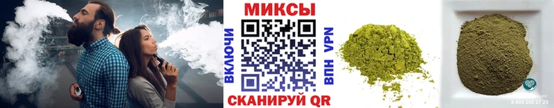 дарнет шоп  Дивногорск  OMG зеркало  БУТИРАТ вода 