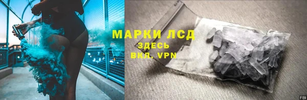 трава Абинск