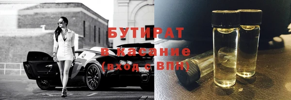 гашиш Абдулино