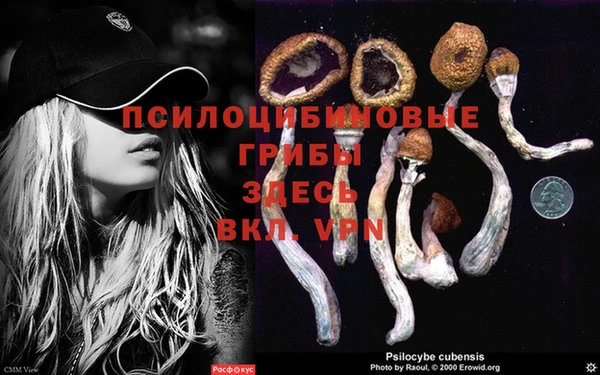 гашиш Абдулино