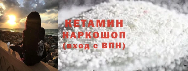 гашиш Абдулино