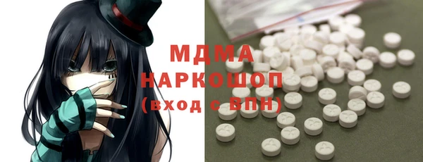 гашиш Барнаул