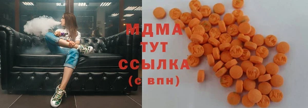кокаин Гусиноозёрск