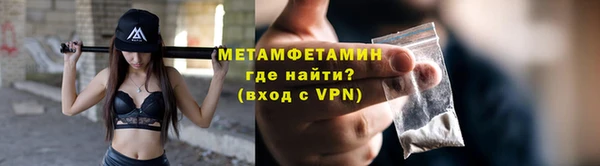 ешки Тольятти