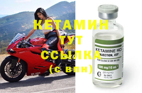 гашиш Абдулино