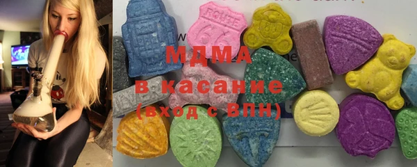 трава Абинск
