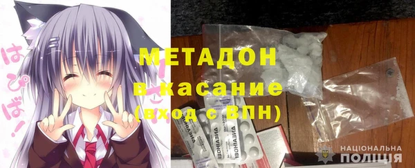 Альфа ПВП Гусь-Хрустальный