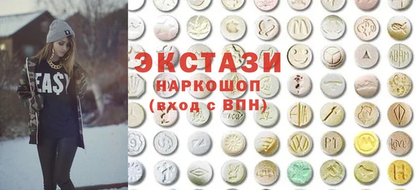 ешки Тольятти