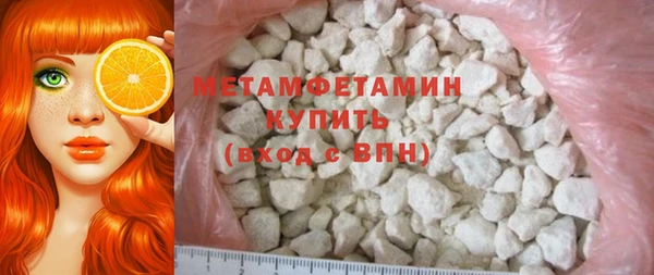 гашиш Абдулино