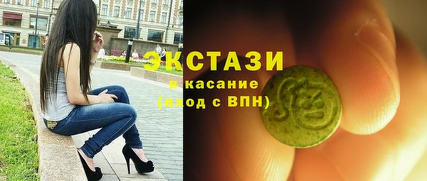 гашиш Абдулино