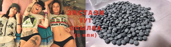трава Абинск