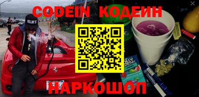 PSILOCYBIN Мариинск