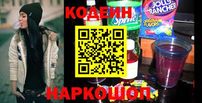 меф Лесосибирск
