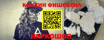 таблы Ливны