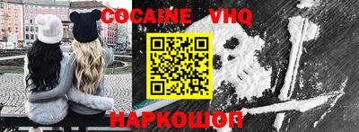меф Лесосибирск