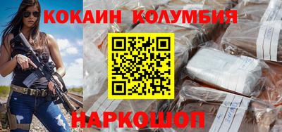 меф Лесосибирск