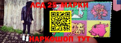 меф Лесосибирск