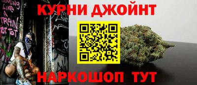 соль ск Малгобек