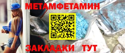 мдпв Анапа