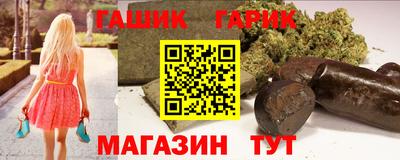 PSILOCYBIN Мариинск