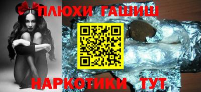 меф Лесосибирск