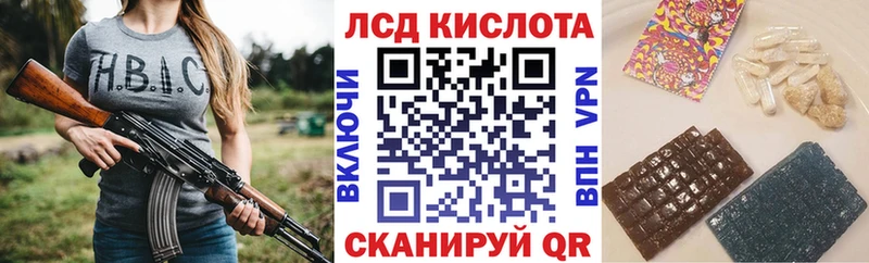 blacksprut как зайти  Дивногорск  Наркотические марки 1,5мг  наркотики 