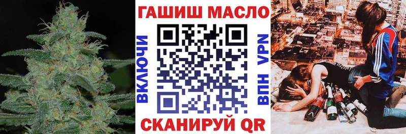 Дистиллят ТГК концентрат  Дивногорск 